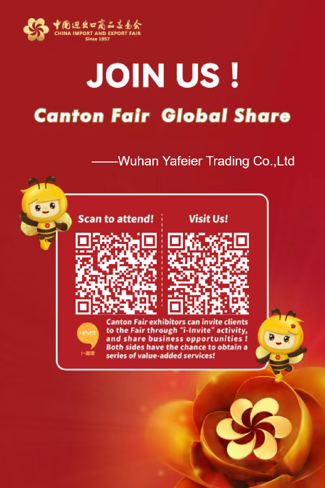 JION US-12.1i29 YAFEIER!  134th Canton fair Global Share!