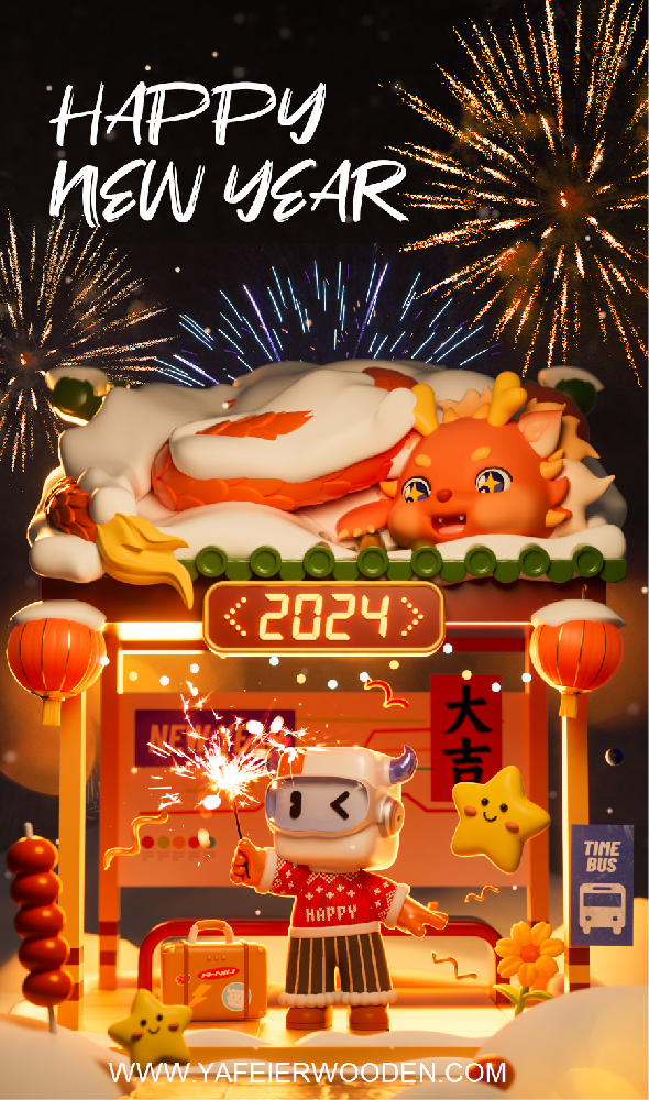 【NEWS】2024 Happy New Year!