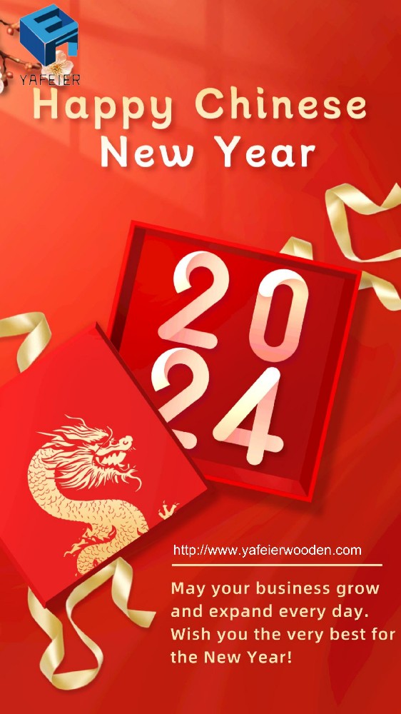 【NEWS】Yafeier Chinese New Year Holiday Notice